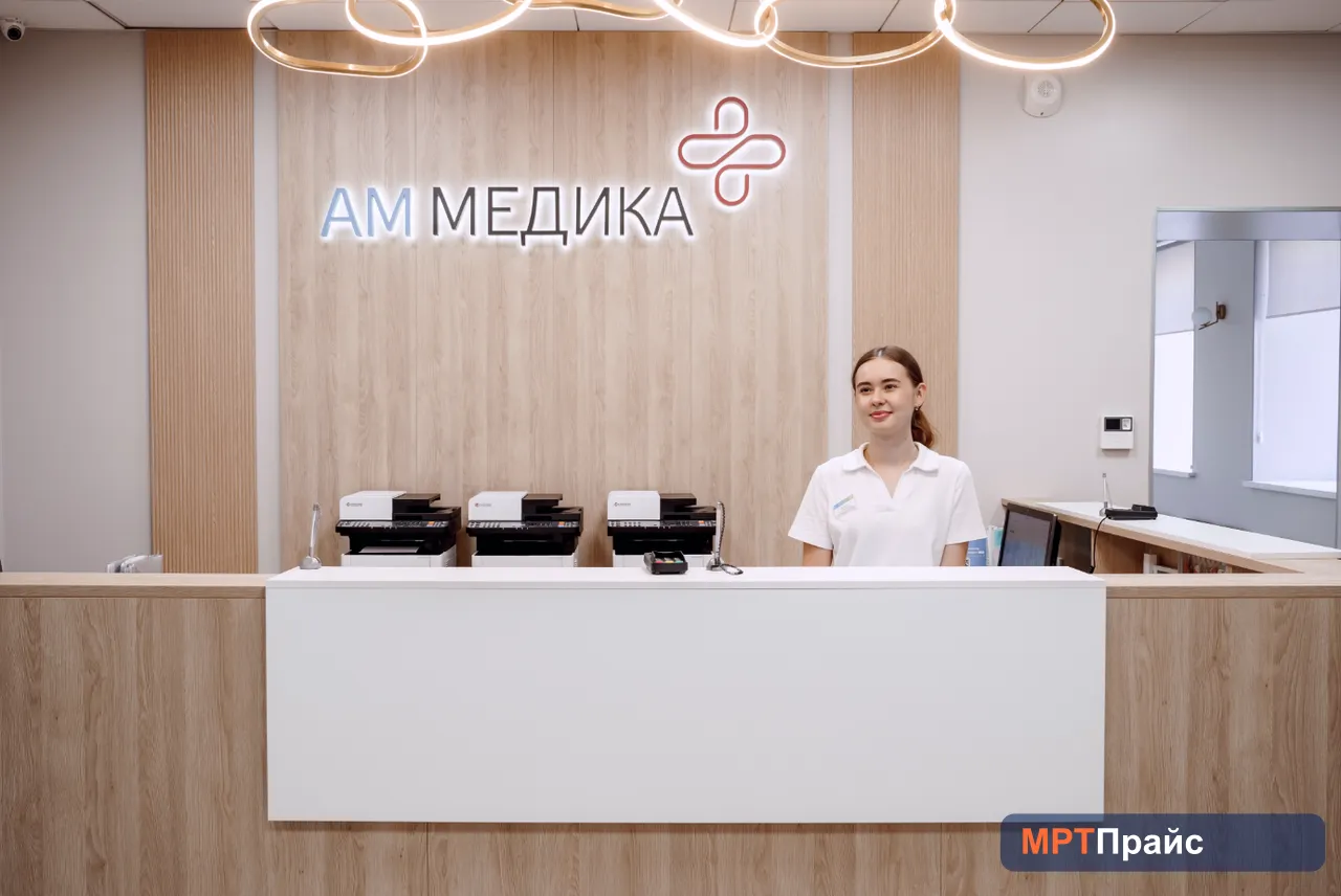 Фото клиники 3