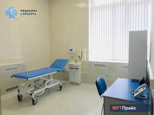 Медицина и Красота на Новослободской — фото 7