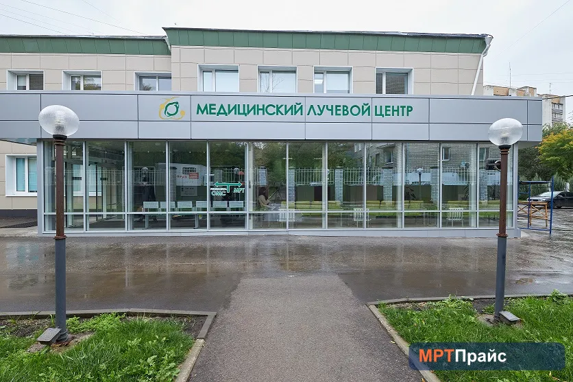 Клиника МЛЦ на Базарной — фото 6