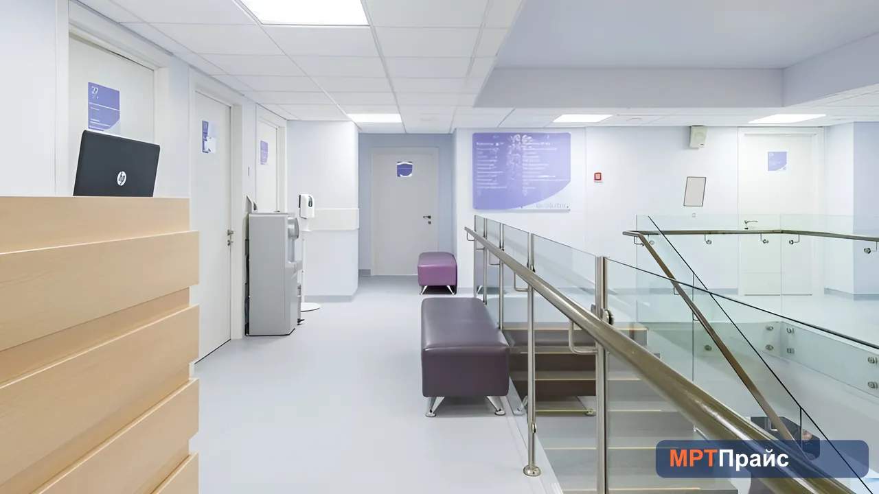 Лечебно-диагностический центр Кутузовский (ГК Evolutis Clinic) — фото 6