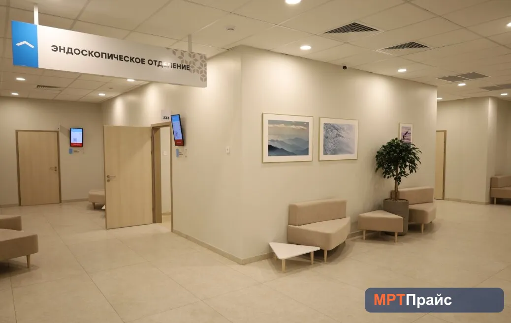Медицинский центр MEDICA(Медика) — фото 3
