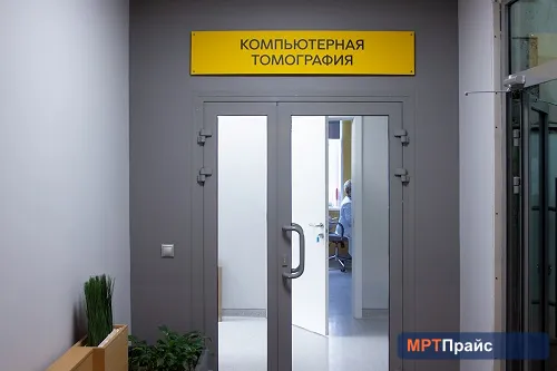 Многопрофильная Клиника Союз Аэропорт — фото 7