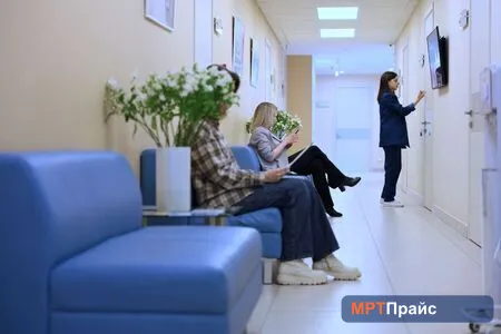 Московская Клиника — фото 6