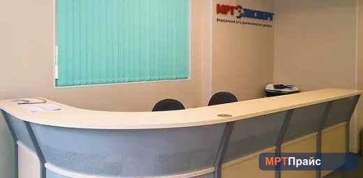 МРТ-Эксперт, клиника МРТ