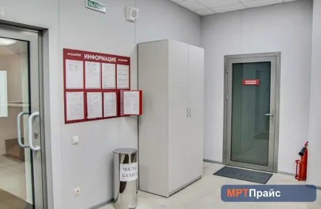 ДЦ Экспресс+ пр-т Кирова — фото 3