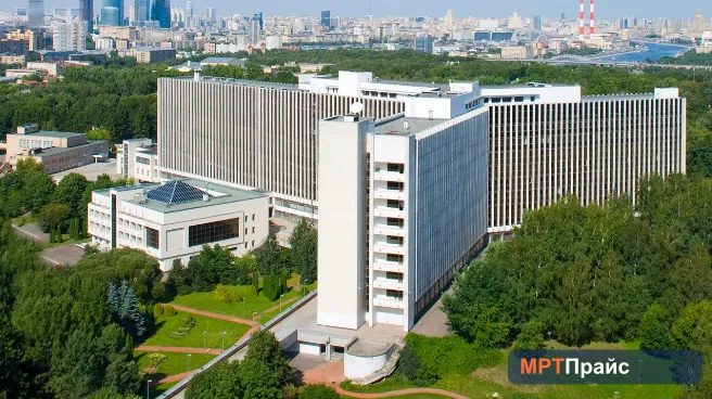 Объединенная больница с поликлиникой Управления Делами Президента РФ — фото 1