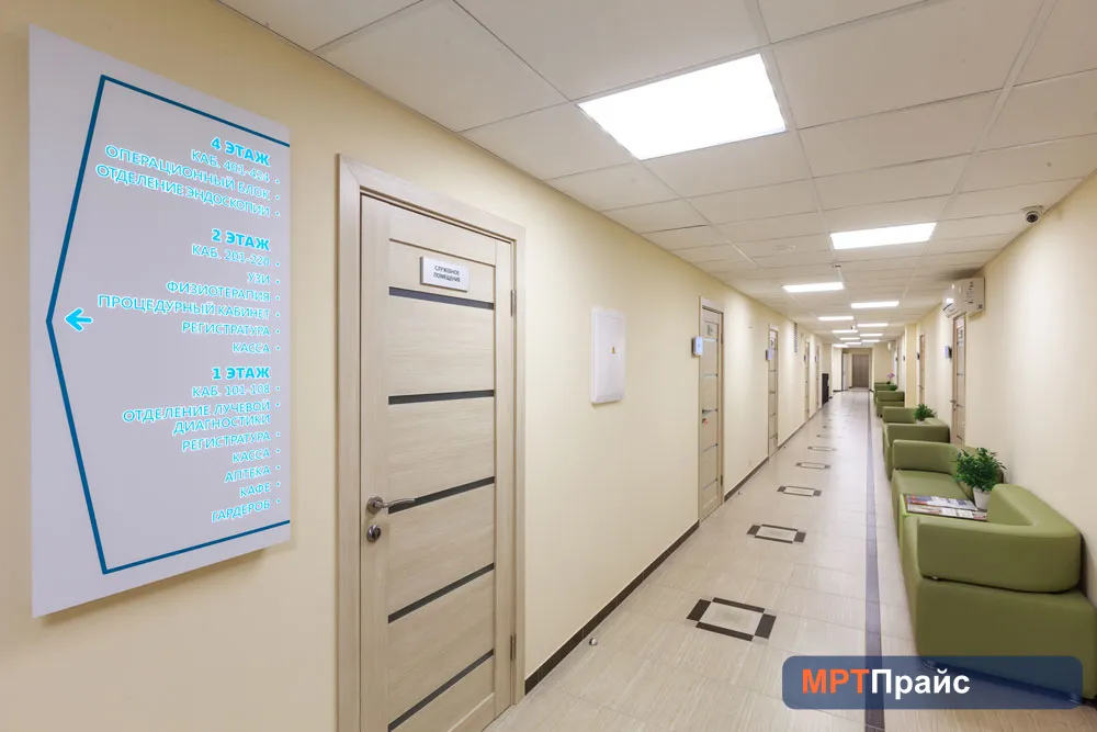 СМ-Клиника на ул. Маршала Тимошенко (м. Крылатское) — фото 17