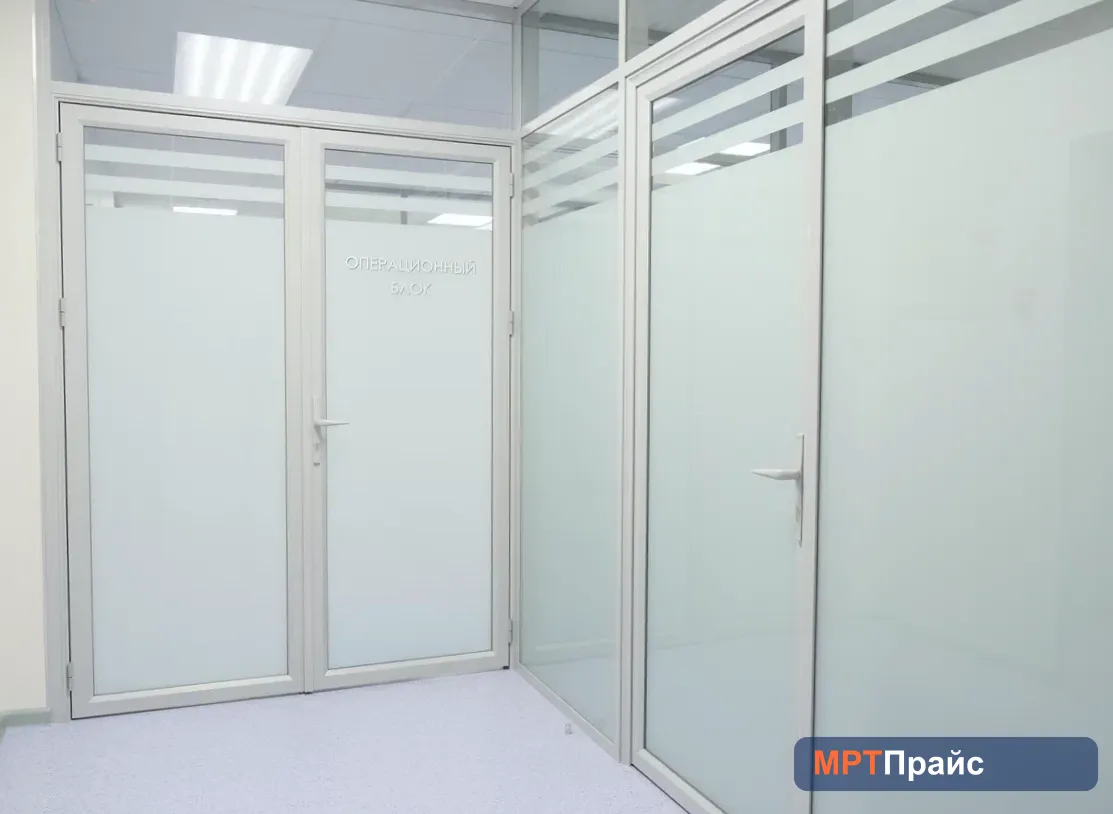 Центр лучевой диагностики и эндоскопической хирургии Тонус Премиум, ул. Большая Покровская — фото 10