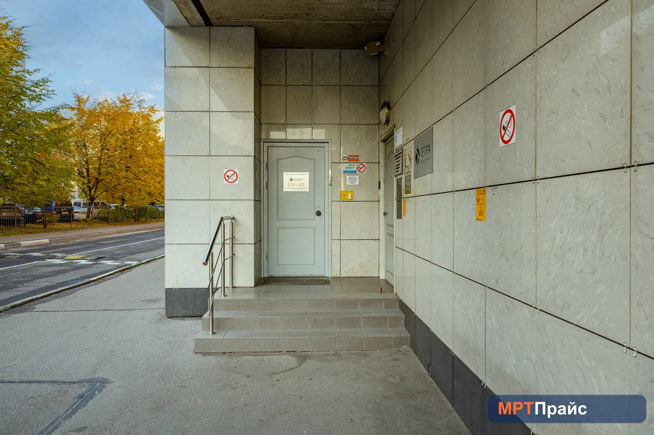 ЦМРТ Нарвская — фото 2